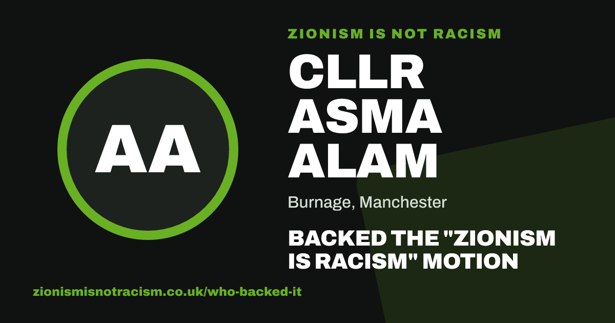 Share image: Cllr Asma Alam backed the "Zionism is Racism" motion