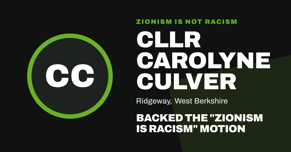 Share image: Cllr Carolyne Culver backed the "Zionism is Racism" motion