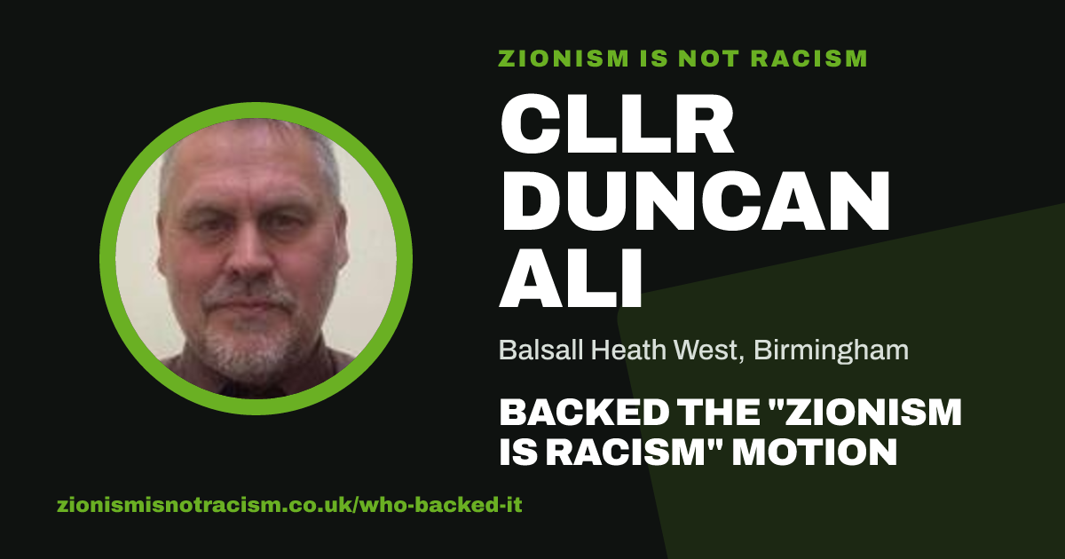 Share image: Cllr Duncan Ali backed the "Zionism is Racism" motion