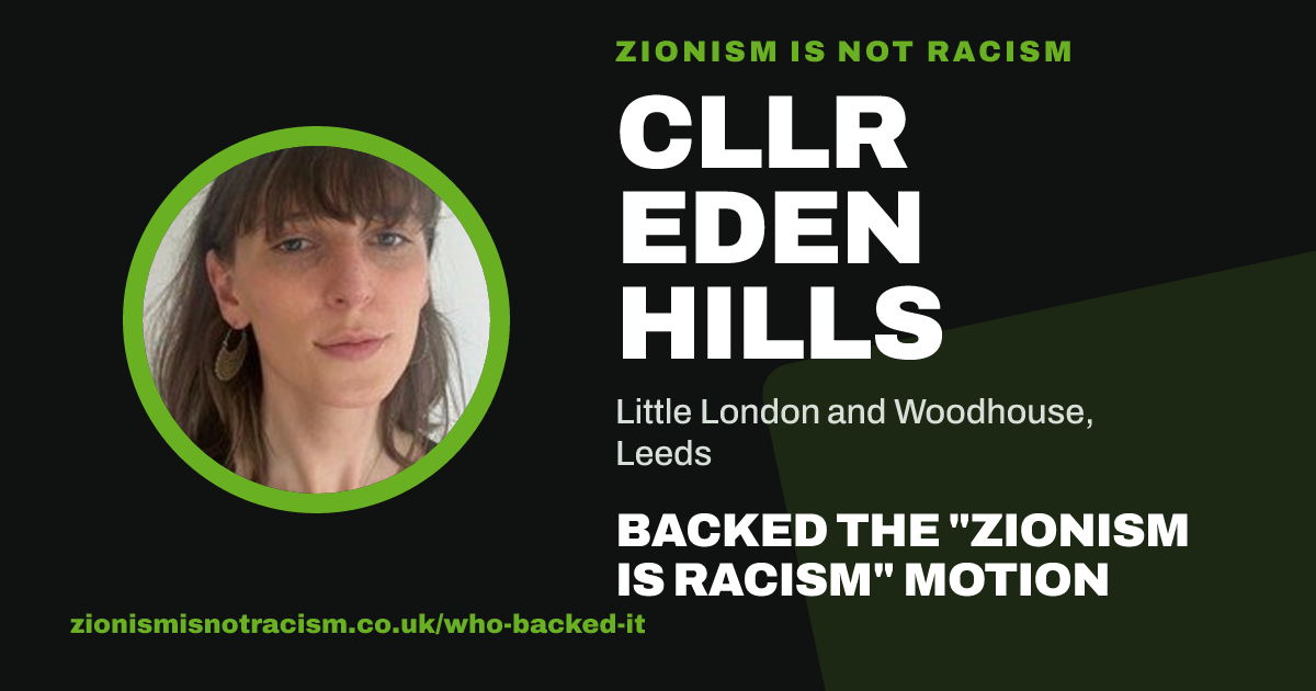 Share image: Cllr Eden Hills backed the "Zionism is Racism" motion