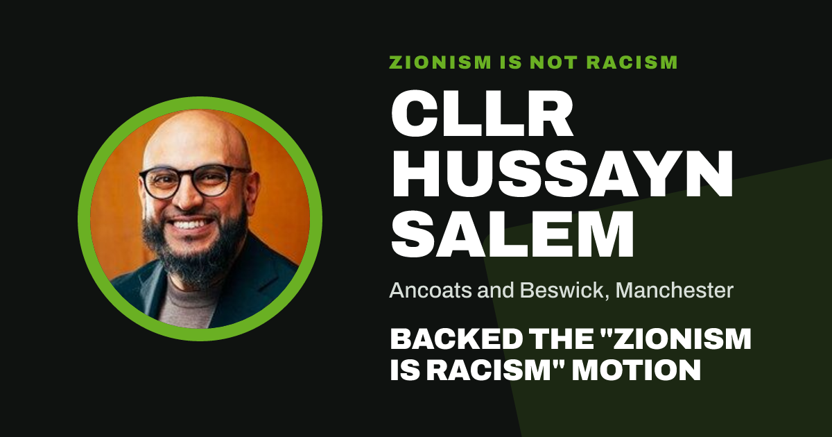 Share image: Cllr Hussayn Salem backed the "Zionism is Racism" motion