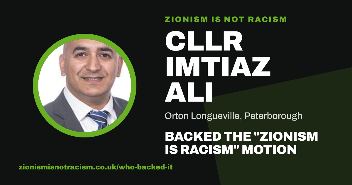Share image: Cllr Imtiaz Ali backed the "Zionism is Racism" motion