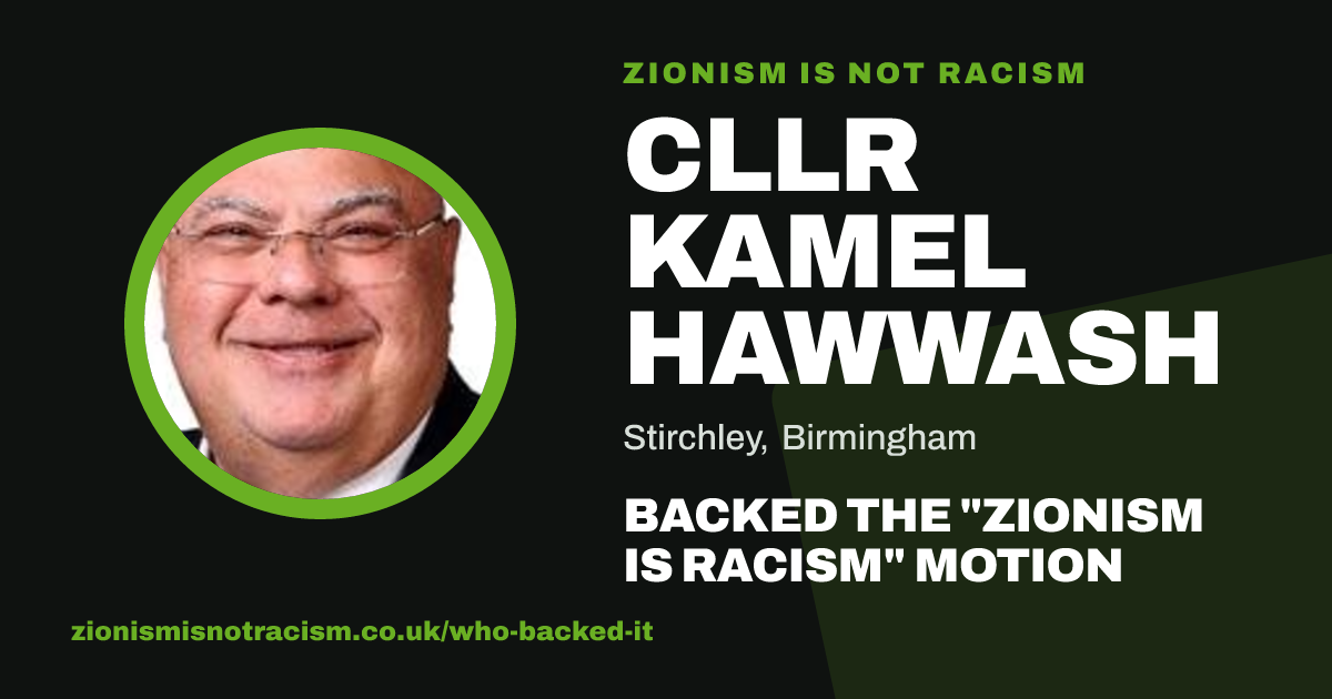Share image: Cllr Kamel Hawwash backed the "Zionism is Racism" motion