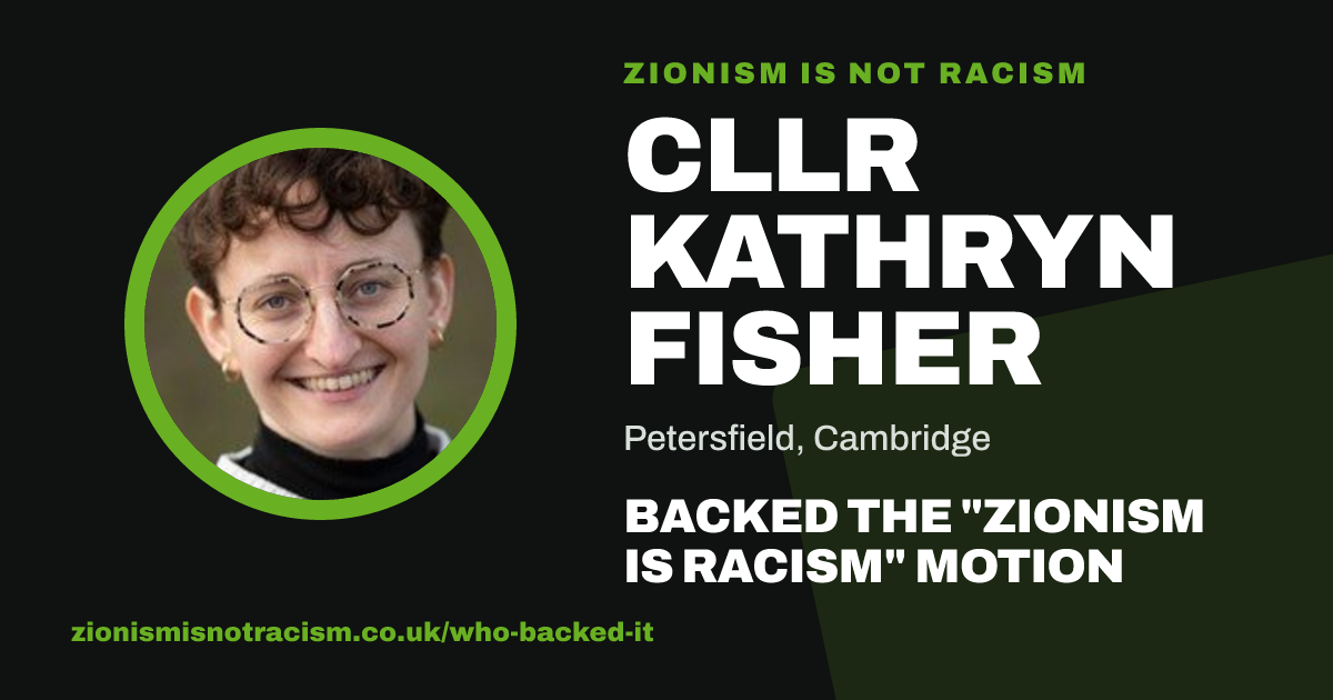 Share image: Cllr Kathryn Fisher backed the "Zionism is Racism" motion