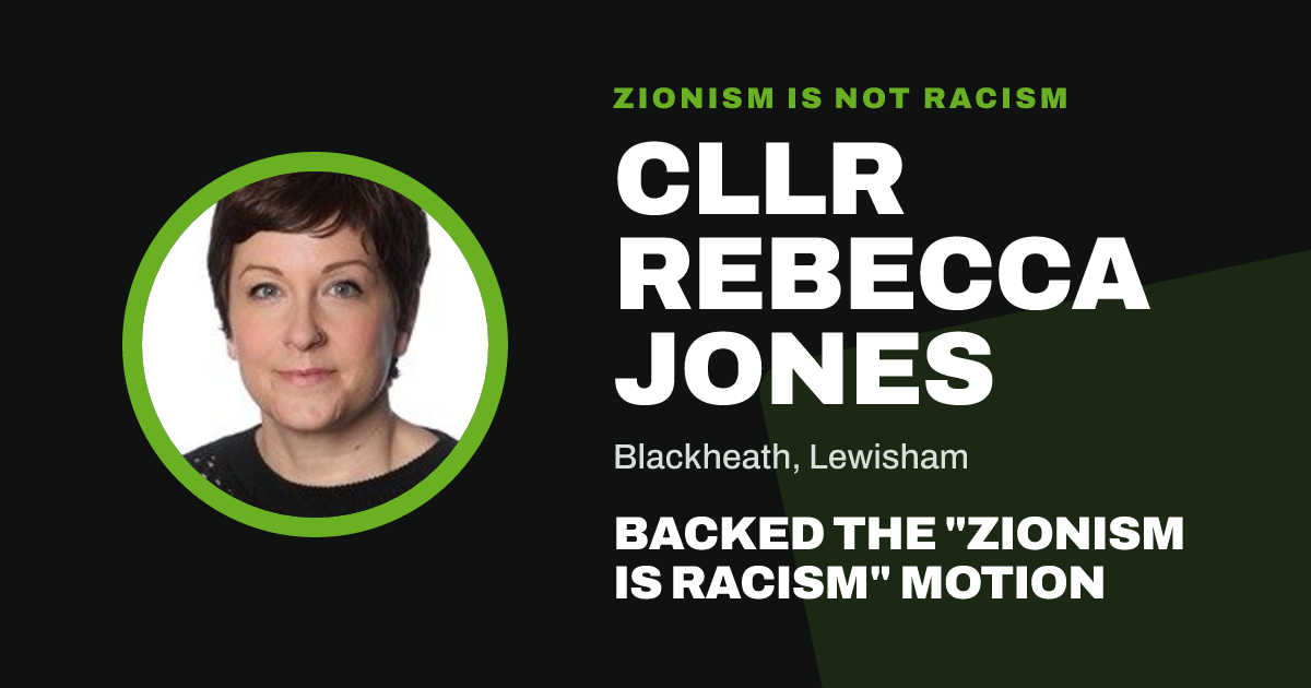 Share image: Cllr Rebecca Jones backed the "Zionism is Racism" motion
