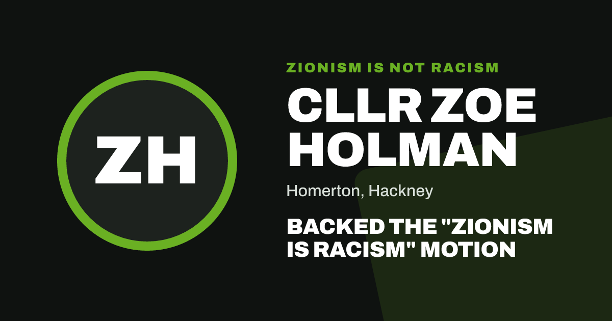 Share image: Cllr Zoe Holman backed the "Zionism is Racism" motion