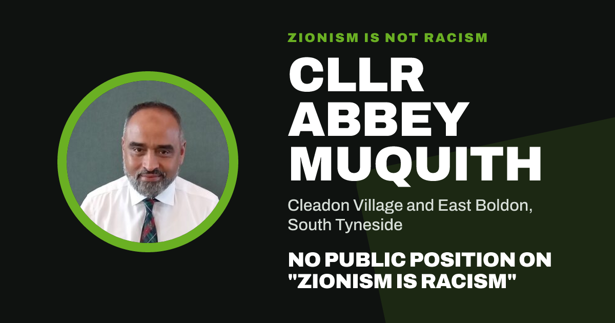 Share image: Cllr Abbey Muquith, Cleadon Village and East Boldon ward, South Tyneside