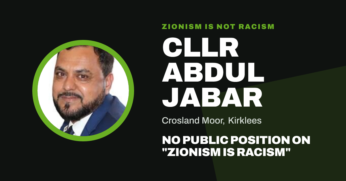 Share image: Cllr Abdul Jabar, Crosland Moor ward, Kirklees