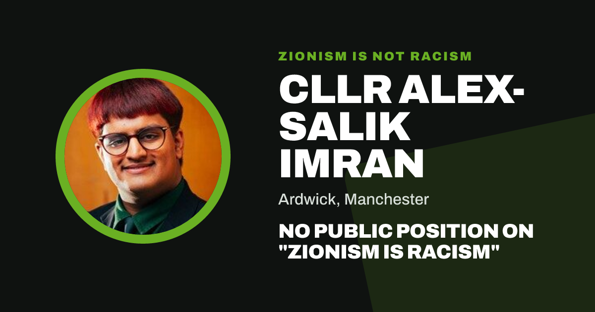 Share image: Cllr Alex-Salik Imran, Ardwick ward, Manchester