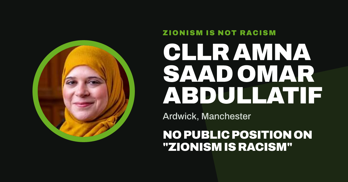 Share image: Cllr Amna Saad Omar Abdullatif, Ardwick ward, Manchester