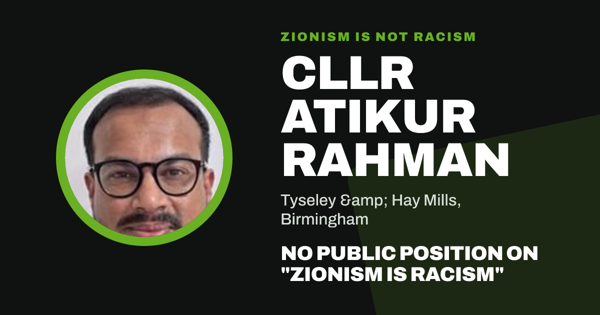 Share image: Cllr Atikur Rahman, Tyseley & Hay Mills ward, Birmingham