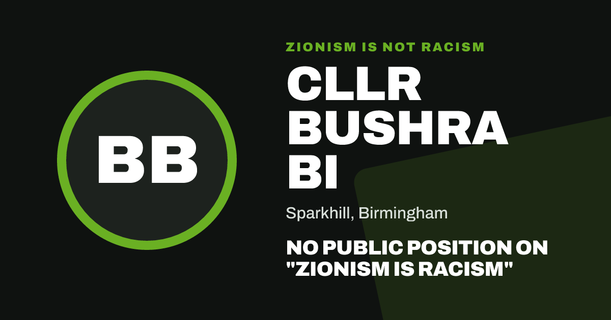 Share image: Cllr Bushra Bi, Sparkhill ward, Birmingham