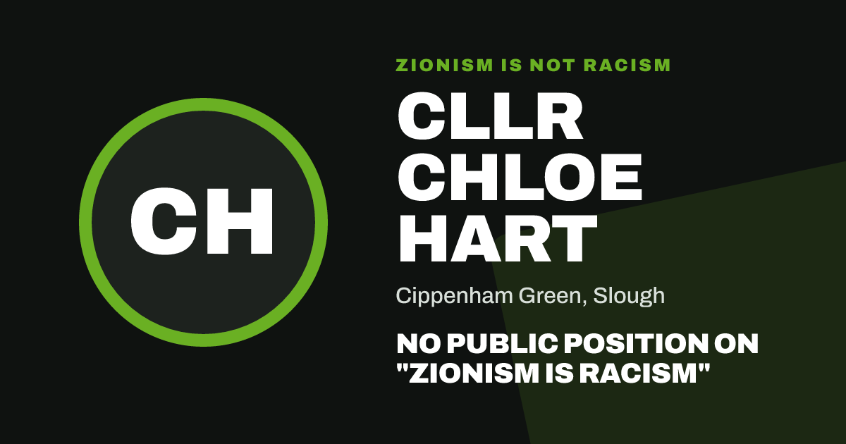 Share image: Cllr Chloe Hart, Cippenham Green ward, Slough