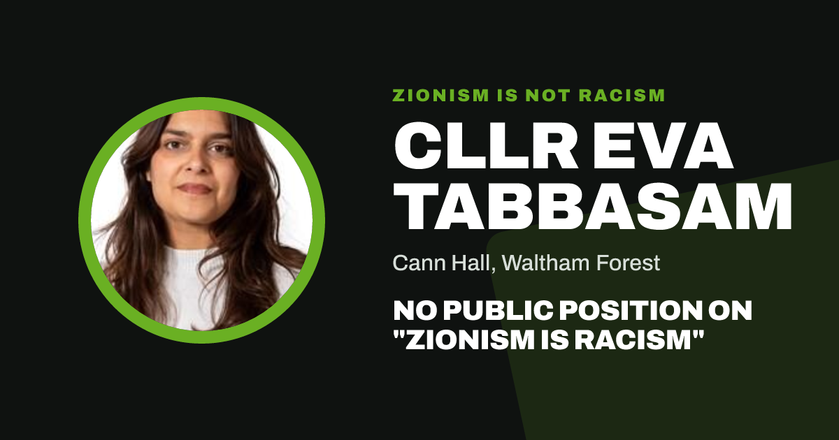 Share image: Cllr Eva Tabbasam, Cann Hall ward, Waltham Forest
