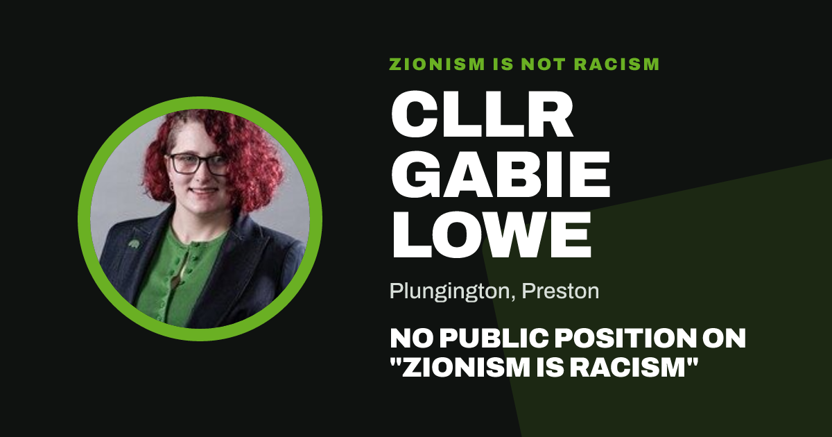 Share image: Cllr Gabie Lowe, Plungington ward, Preston