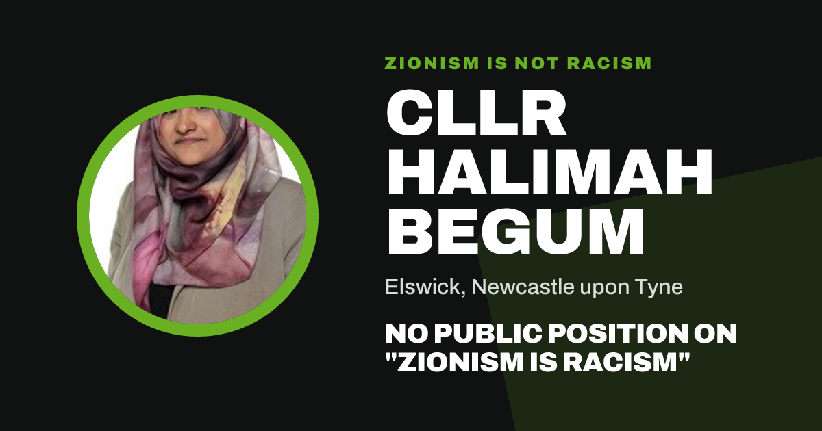 Share image: Cllr Halimah Begum, Elswick ward, Newcastle upon Tyne