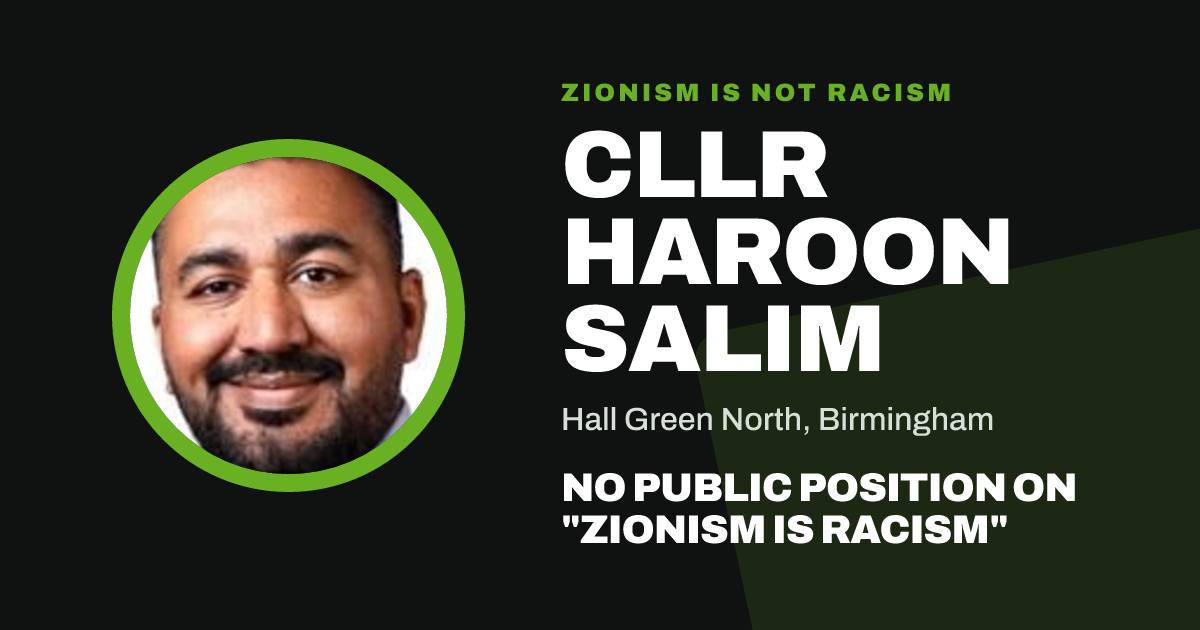 Share image: Cllr Haroon Salim, Hall Green North ward, Birmingham