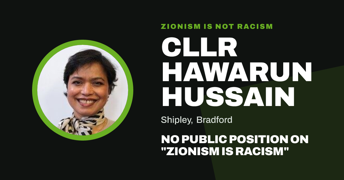 Share image: Cllr Hawarun Hussain, Shipley ward, Bradford