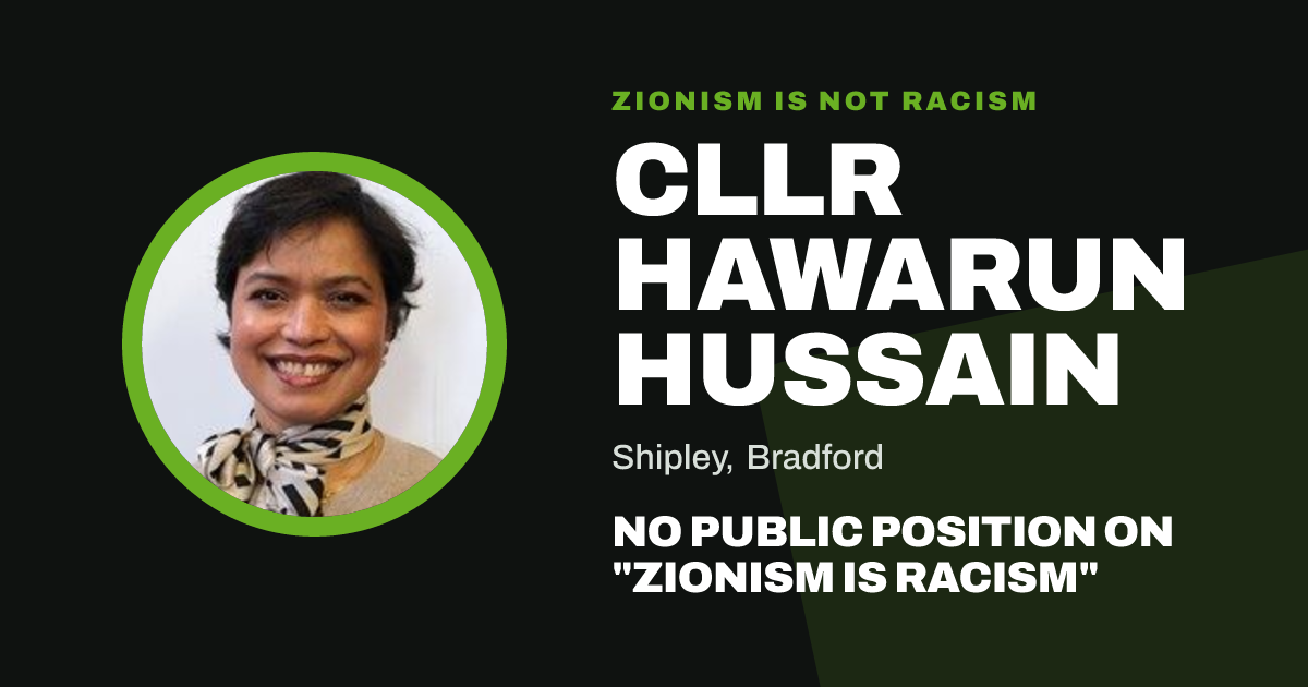Share image: Cllr Hawarun Hussain, Shipley ward, Bradford