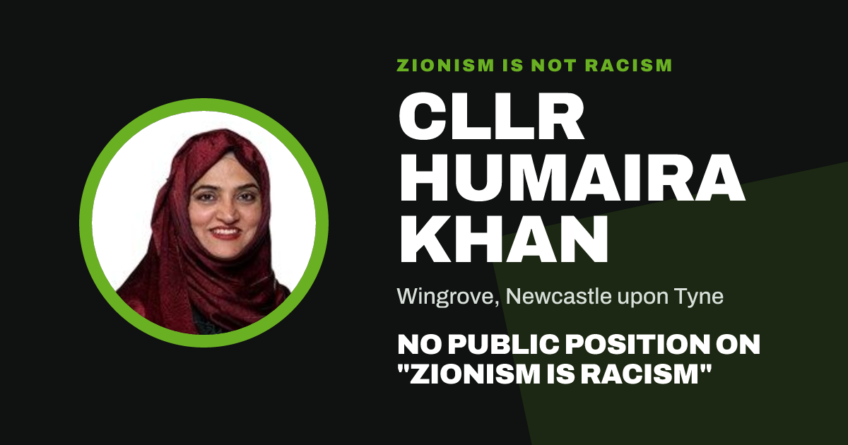 Share image: Cllr Humaira Khan, Wingrove ward, Newcastle upon Tyne