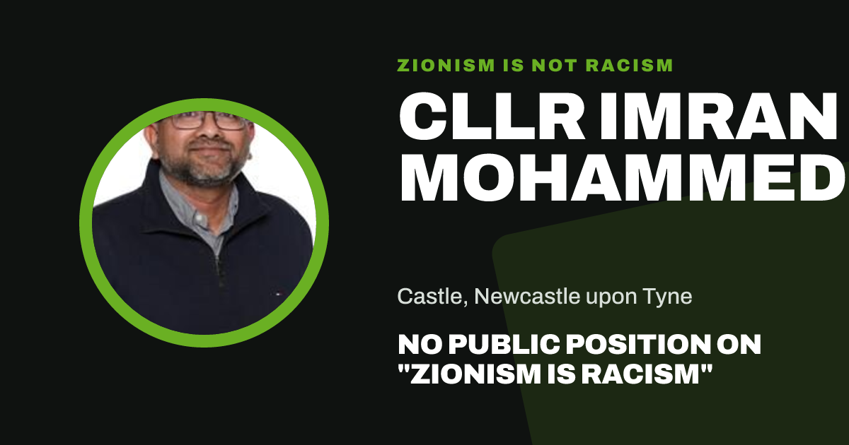 Share image: Cllr Imran Mohammed, Castle ward, Newcastle upon Tyne