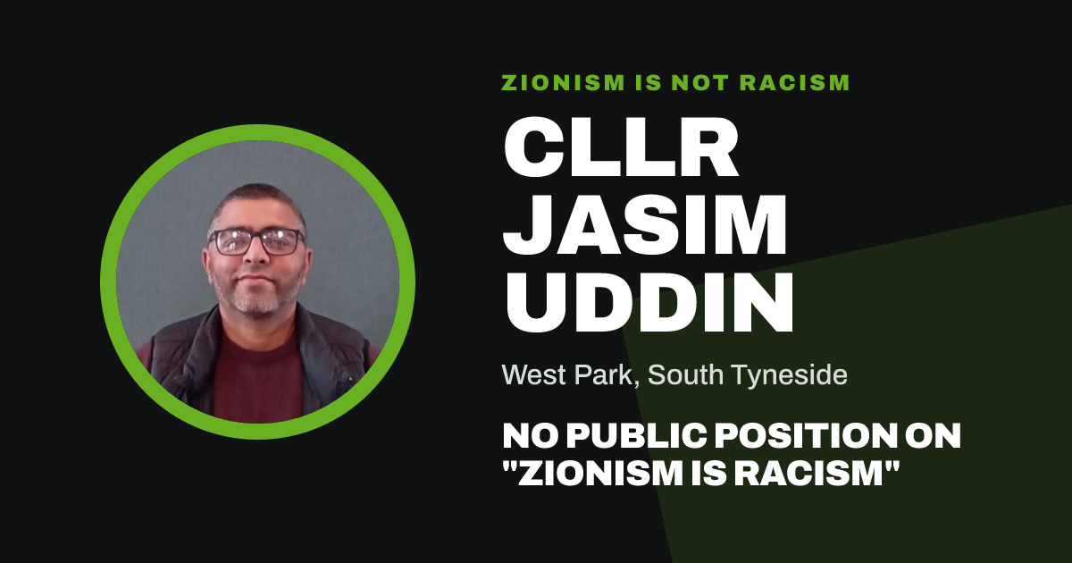 Share image: Cllr Jasim Uddin, West Park ward, South Tyneside