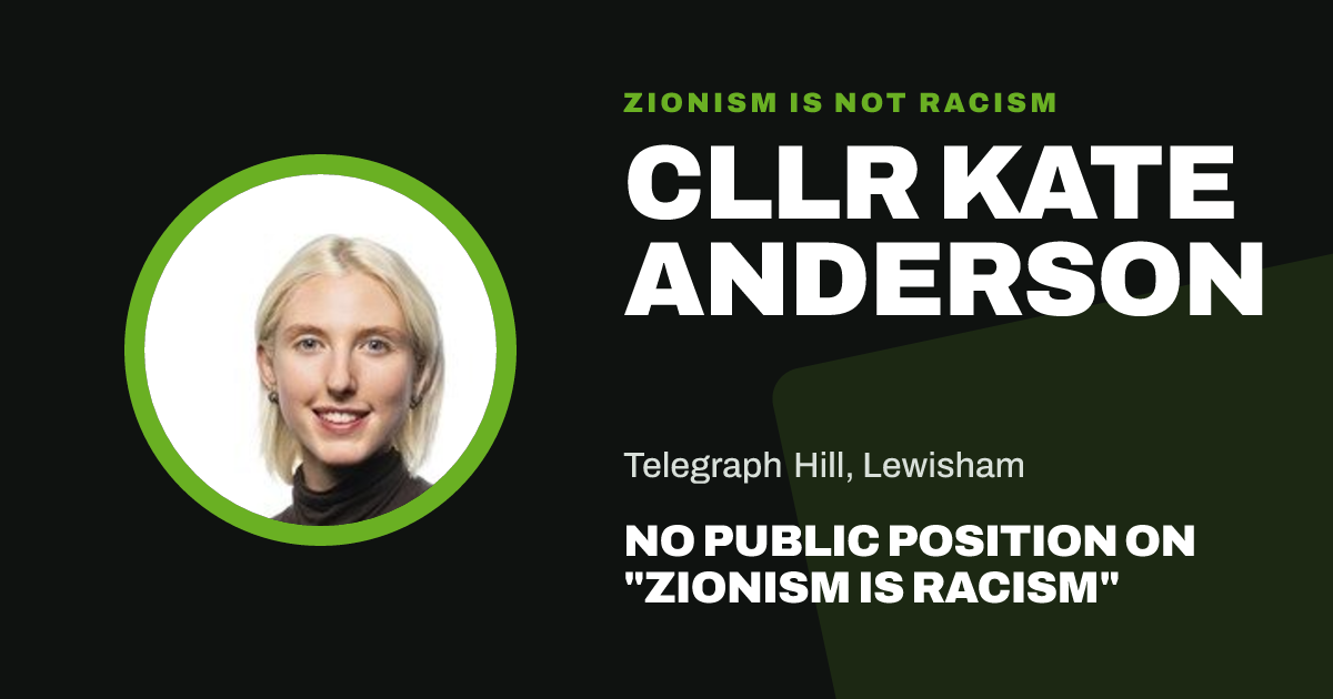 Share image: Cllr Kate Anderson, Telegraph Hill ward, Lewisham