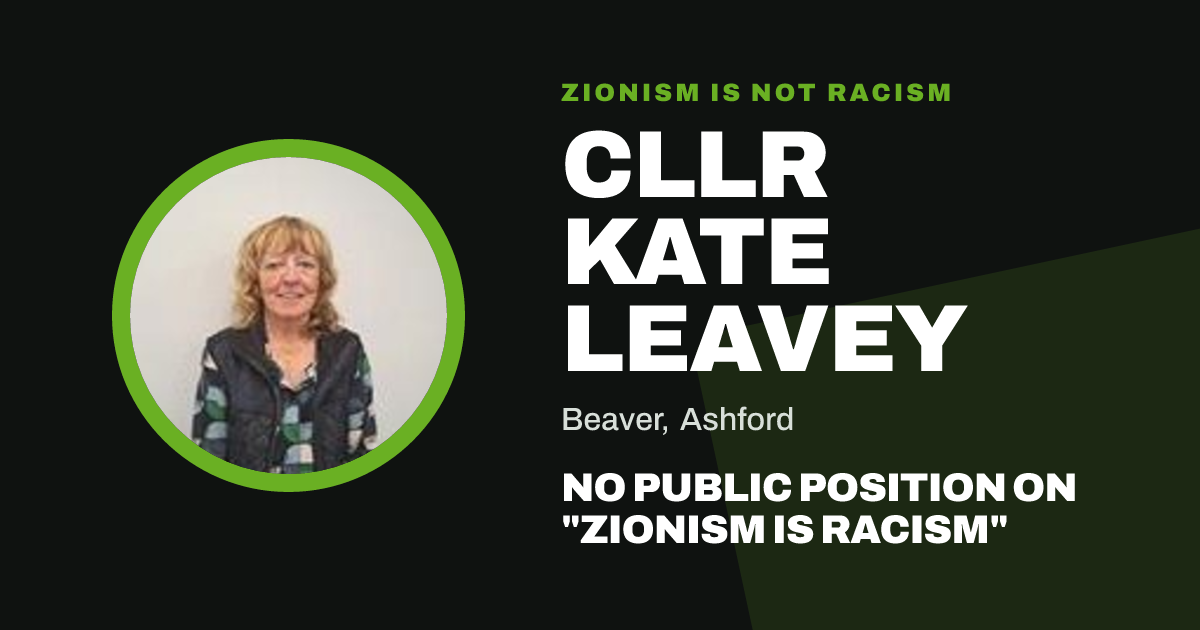 Share image: Cllr Kate Leavey, Beaver ward, Ashford