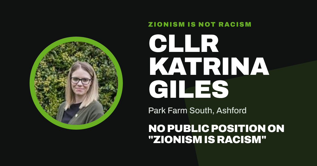 Share image: Cllr Katrina Giles, Park Farm South ward, Ashford