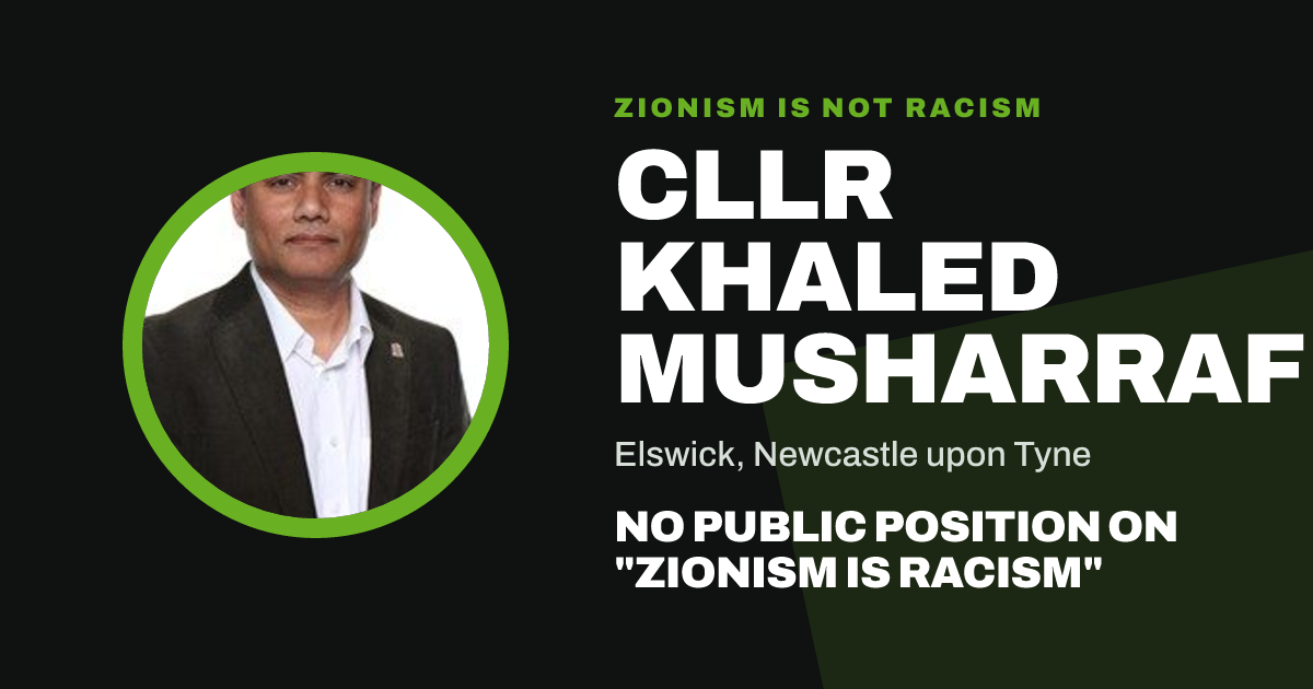 Share image: Cllr Khaled Musharraf, Elswick ward, Newcastle upon Tyne