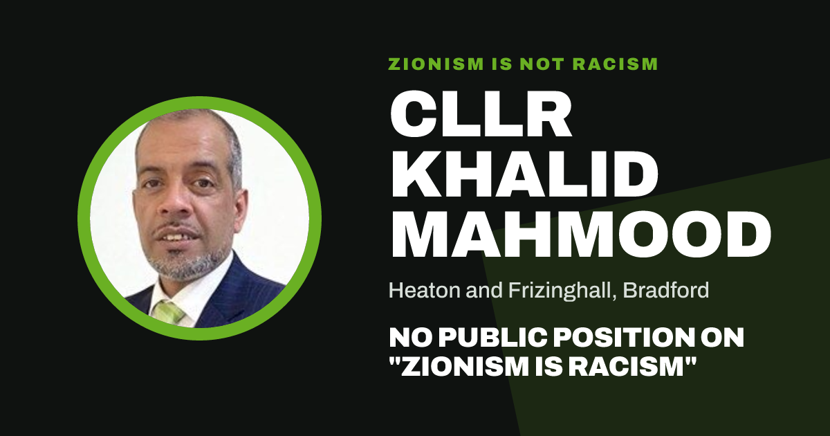 Share image: Cllr Khalid Mahmood, Heaton and Frizinghall ward, Bradford