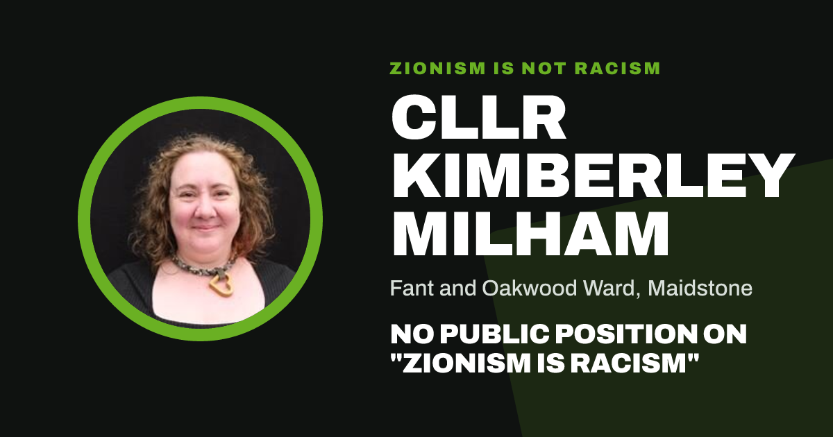 Share image: Cllr Kimberley Milham, Fant and Oakwood Ward ward, Maidstone