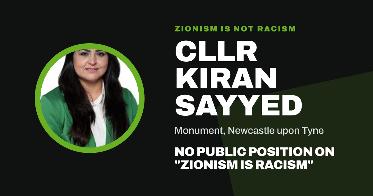 Share image: Cllr Kiran Sayyed, Monument ward, Newcastle upon Tyne