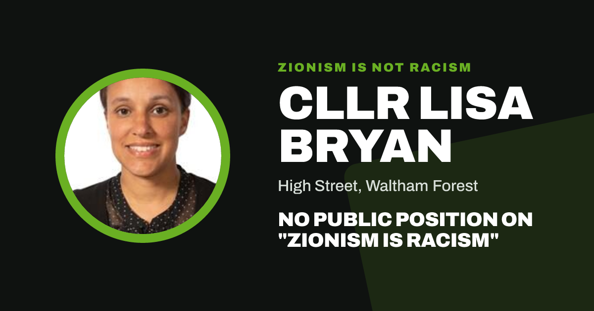 Share image: Cllr Lisa Bryan, High Street ward, Waltham Forest