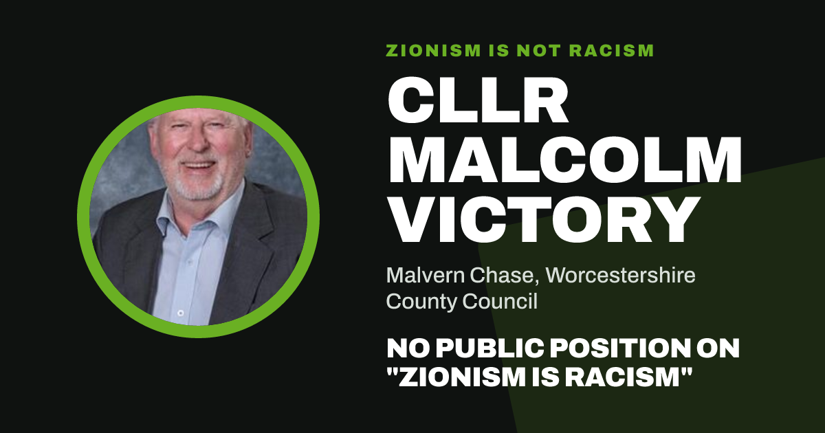 Share image: Cllr Malcolm Victory, Malvern Chase ward, Worcestershire County Council