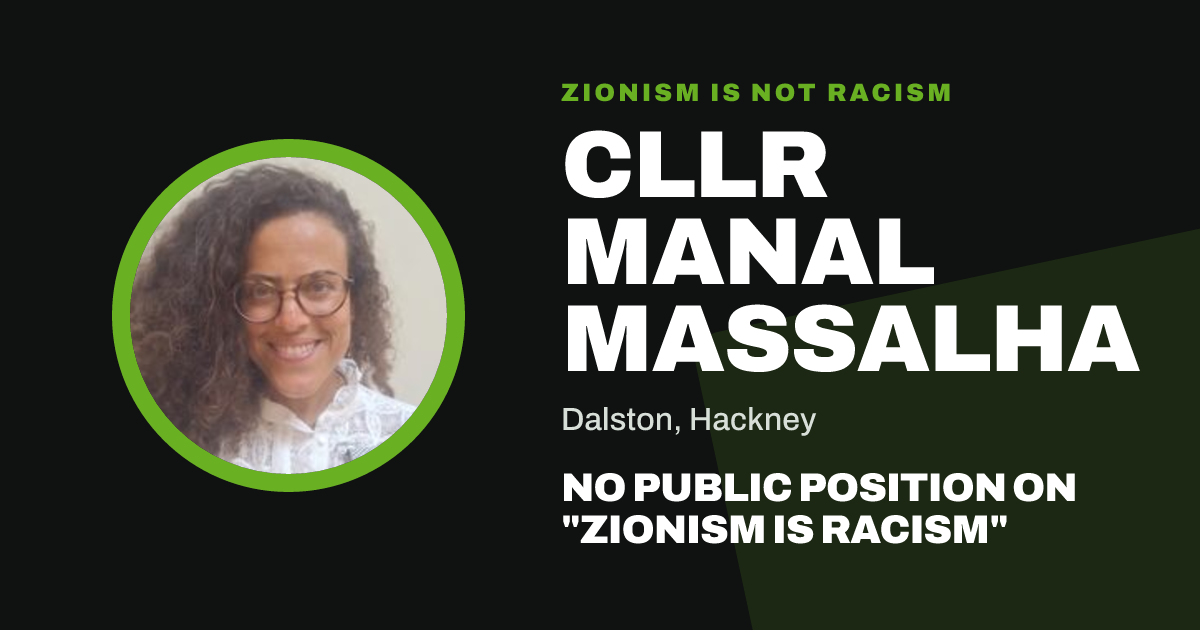 Share image: Cllr Manal Massalha, Dalston ward, Hackney