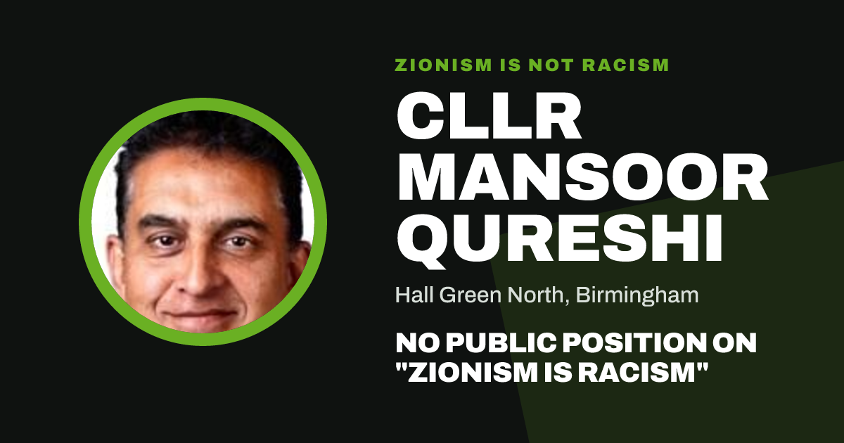 Share image: Cllr Mansoor Qureshi, Hall Green North ward, Birmingham