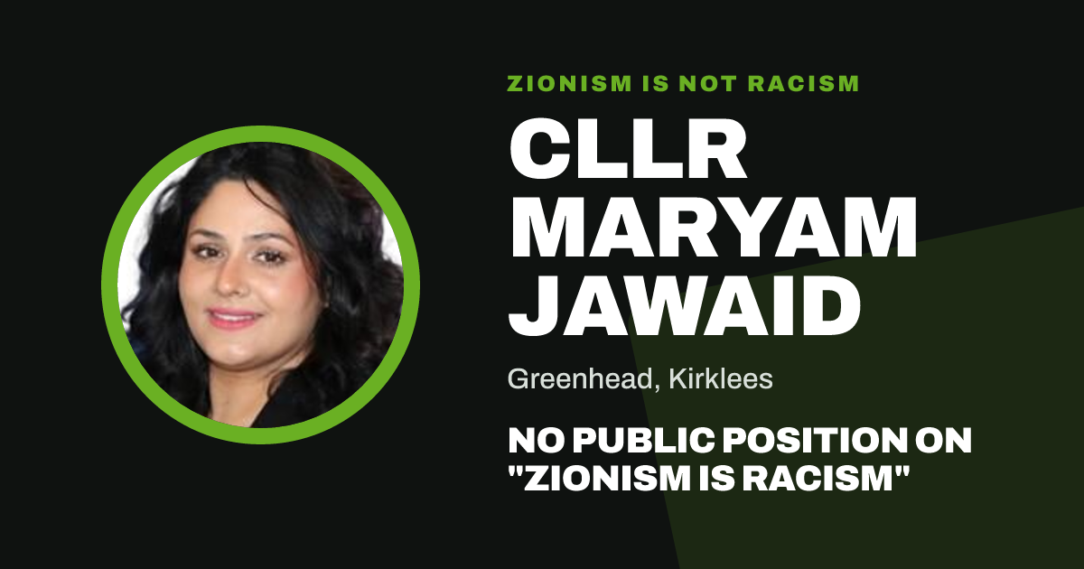 Share image: Cllr Maryam Jawaid, Greenhead ward, Kirklees
