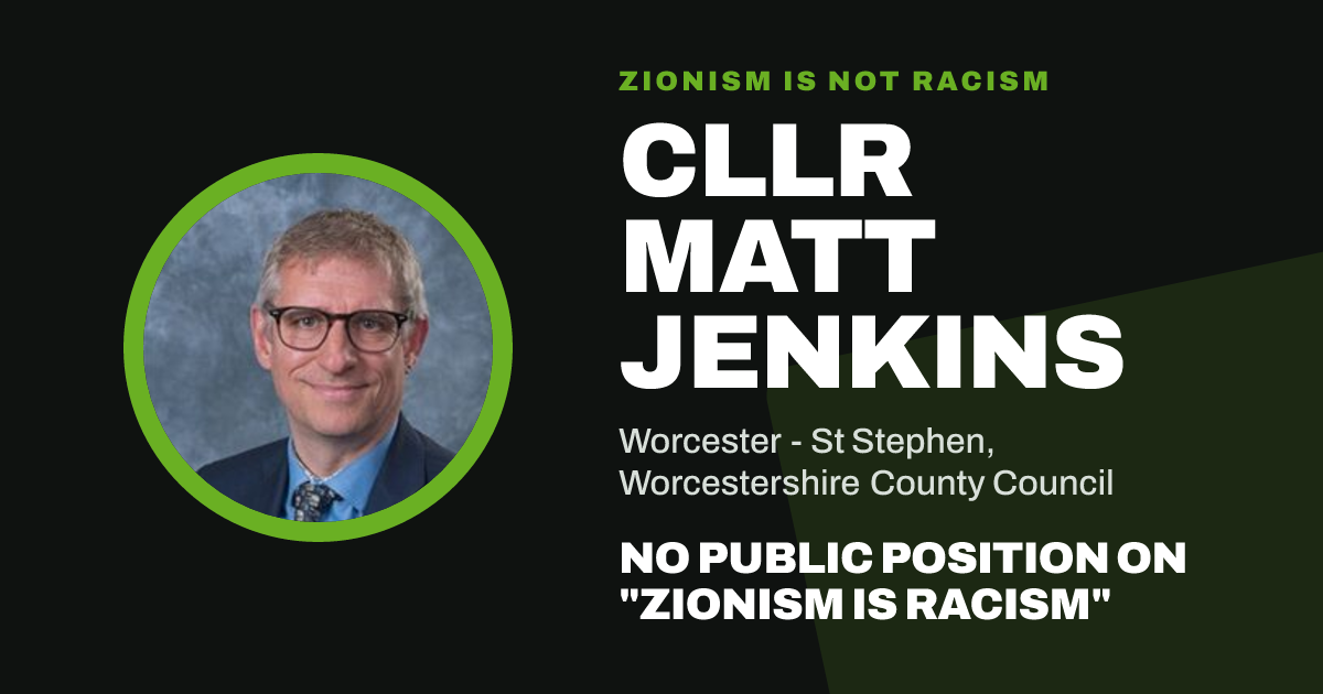 Share image: Cllr Matt Jenkins, Worcester - St Stephen ward, Worcestershire County Council