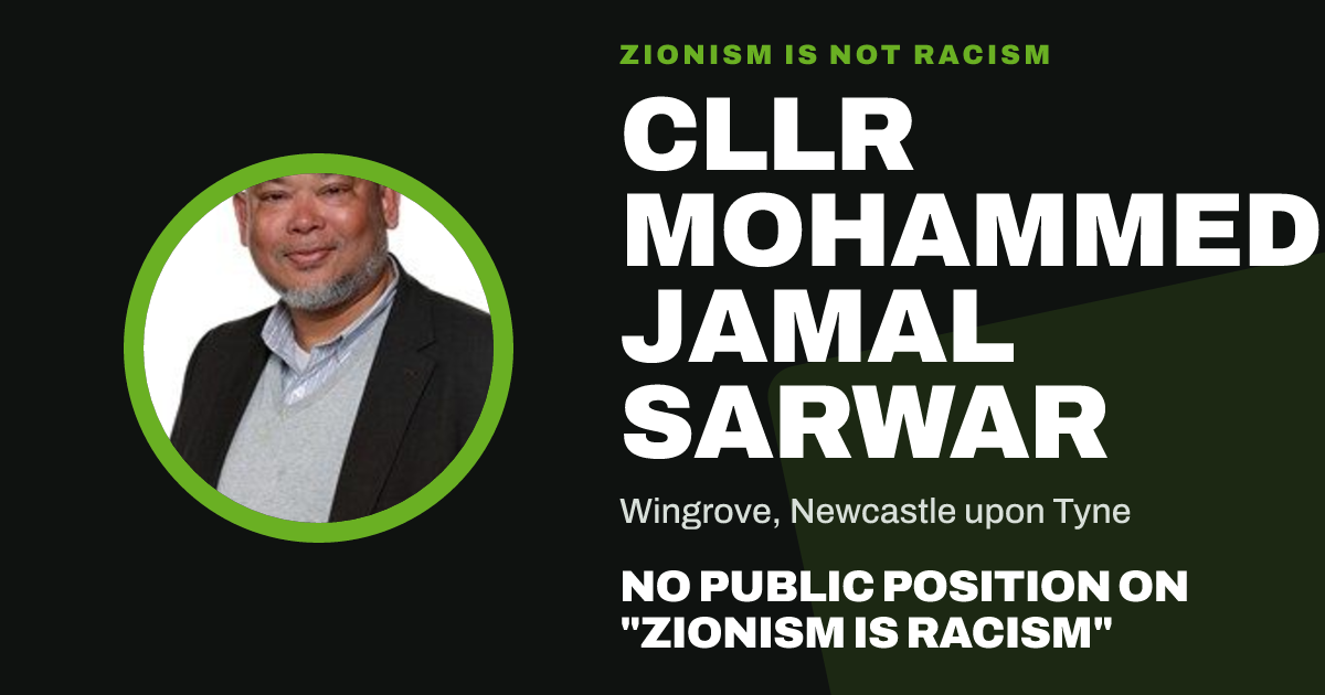 Share image: Cllr Mohammed Jamal Sarwar, Wingrove ward, Newcastle upon Tyne