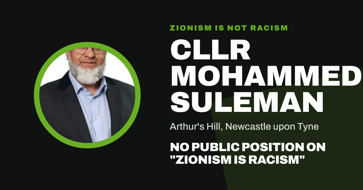 Share image: Cllr Mohammed Suleman, Arthur's Hill ward, Newcastle upon Tyne