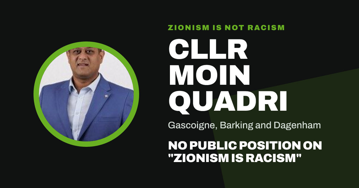 Share image: Cllr Moin Quadri, Gascoigne ward, Barking and Dagenham