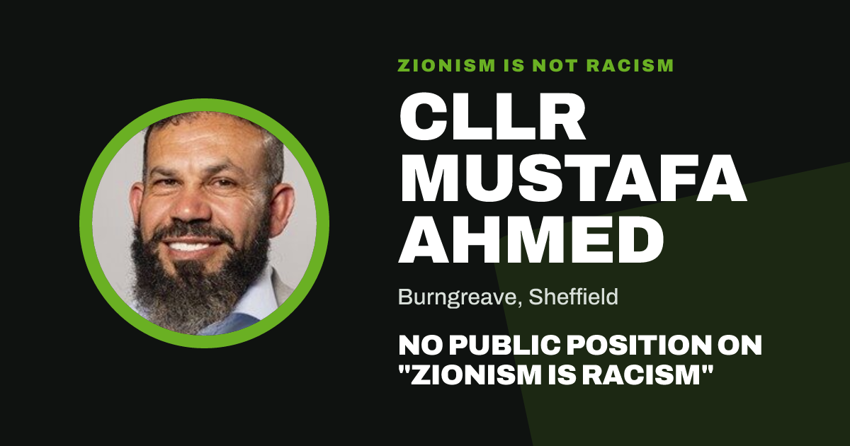 Share image: Cllr Mustafa Ahmed, Burngreave ward, Sheffield