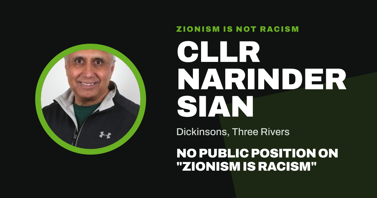 Share image: Cllr Narinder Sian, Dickinsons ward, Three Rivers