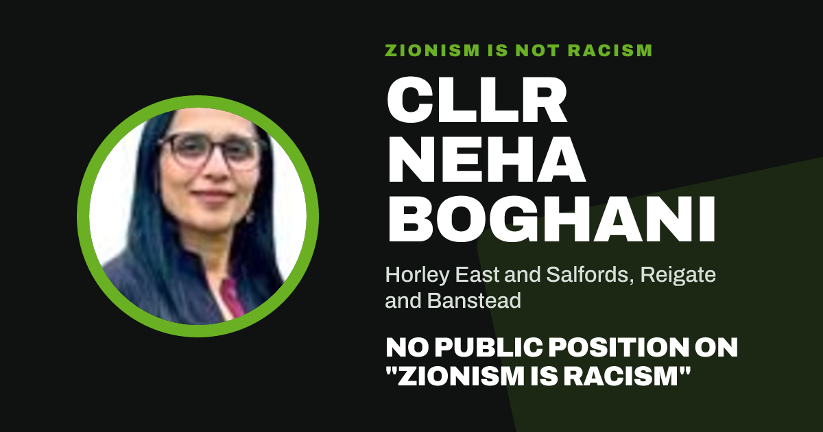 Share image: Cllr Neha Boghani, Horley East and Salfords ward, Reigate and Banstead