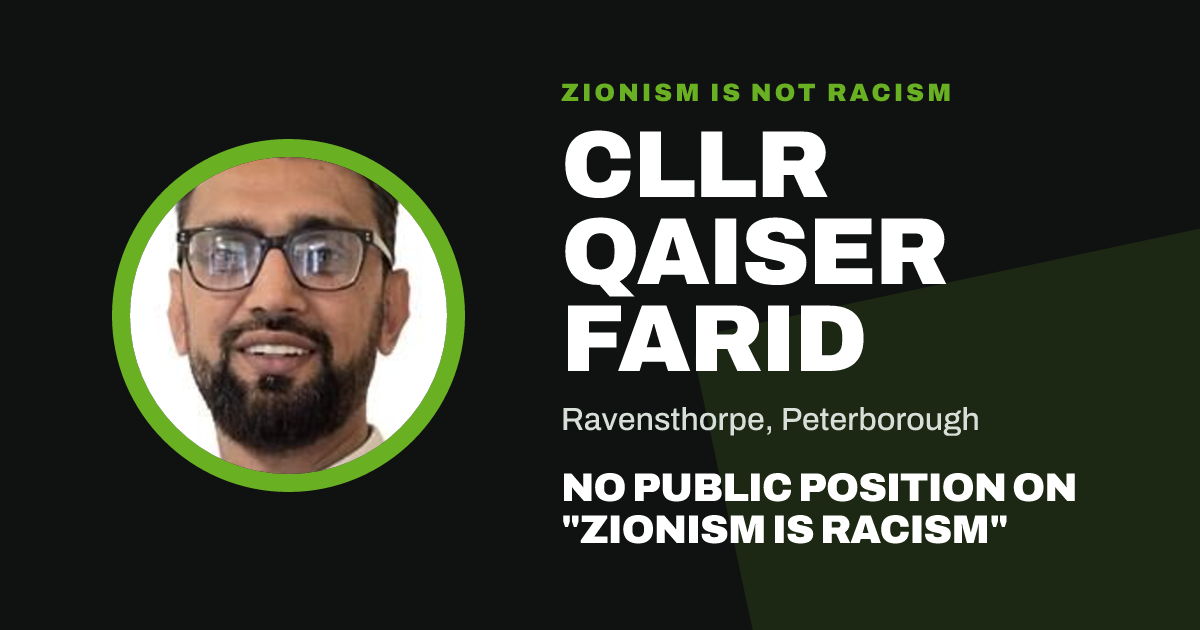 Share image: Cllr Qaiser Farid, Ravensthorpe ward, Peterborough