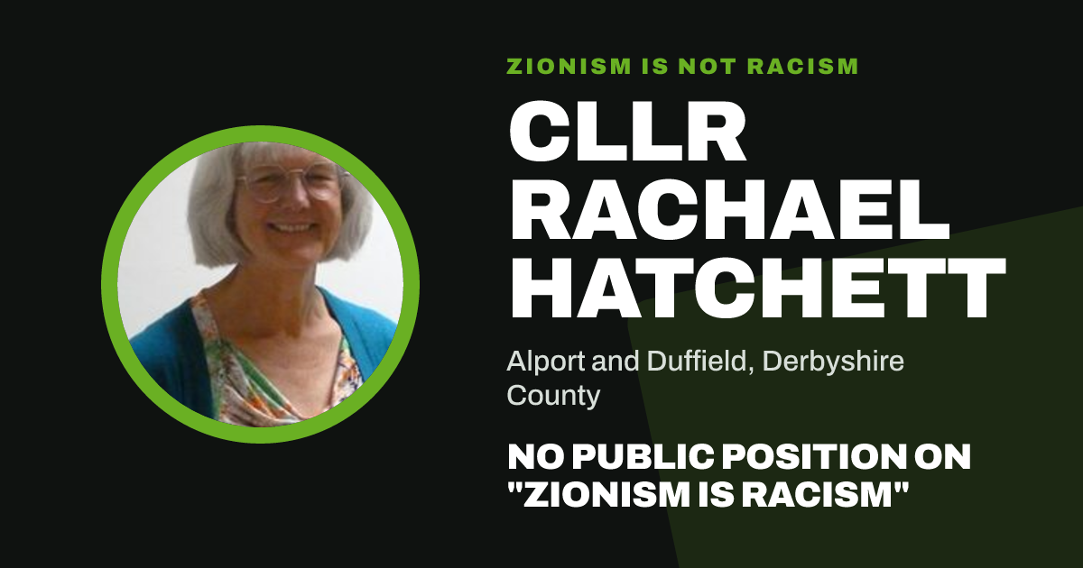 Share image: Cllr Rachael Hatchett, Alport and Duffield ward, Derbyshire County