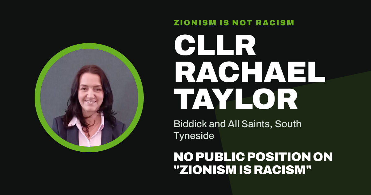 Share image: Cllr Rachael Taylor, Biddick and All Saints ward, South Tyneside