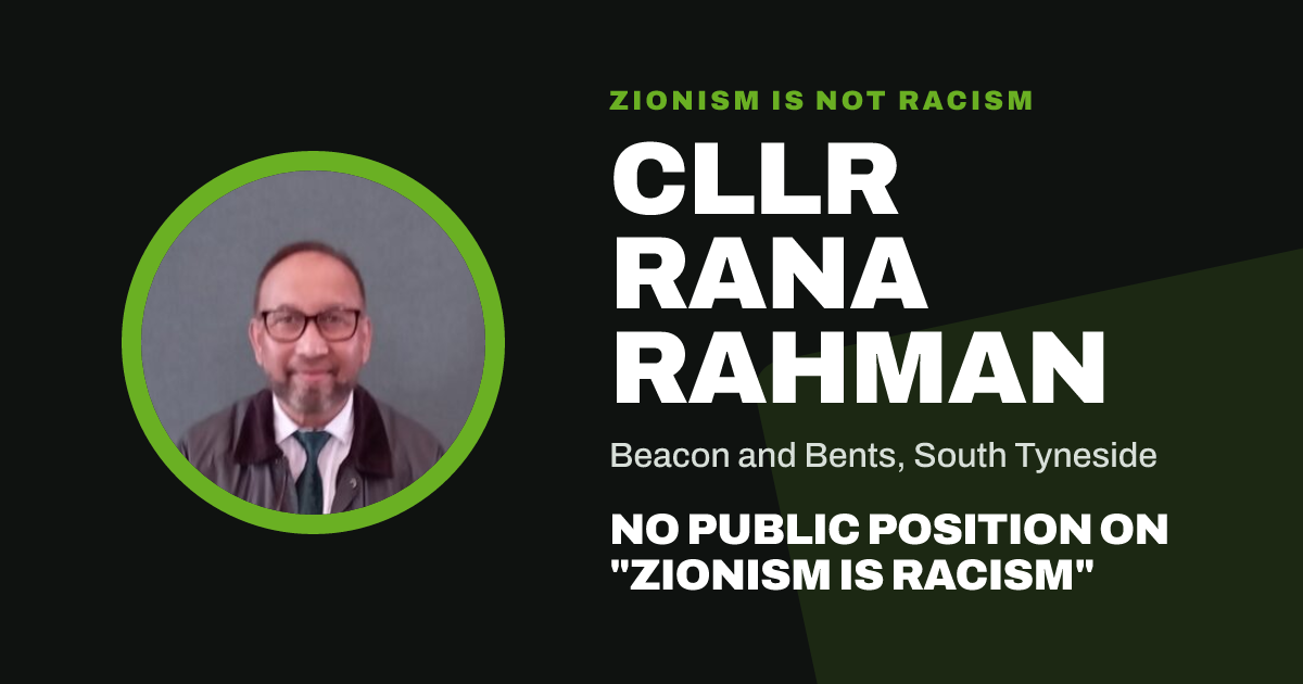 Share image: Cllr Rana Rahman, Beacon and Bents ward, South Tyneside