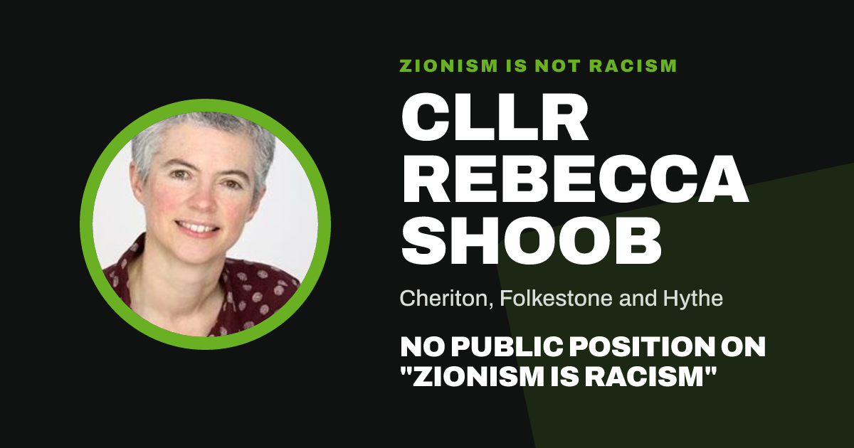 Share image: Cllr Rebecca Shoob, Cheriton ward, Folkestone and Hythe